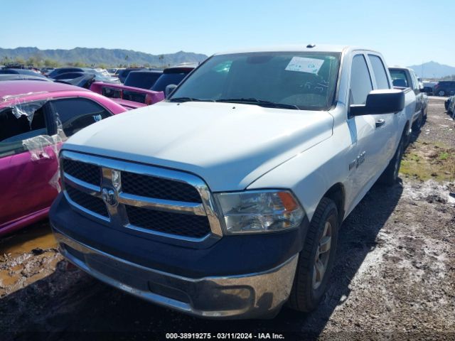 3C6RR6KT4JG252331 RAM 1500 Tradesman  4x2 5'7 Box