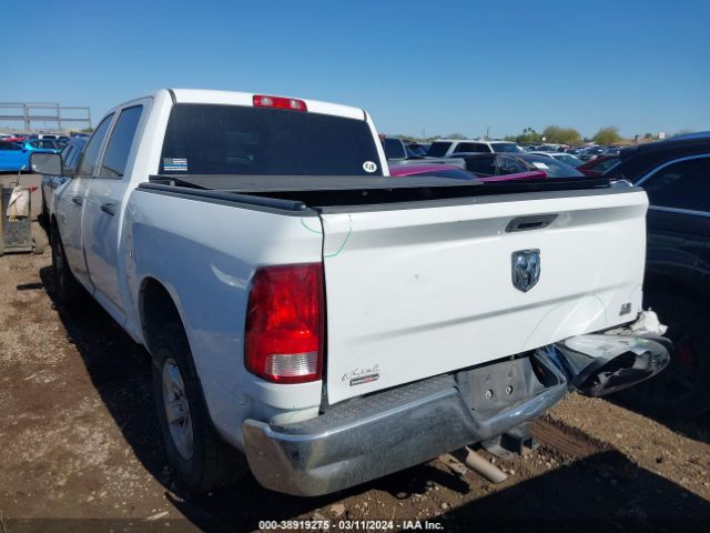 3C6RR6KT4JG252331 RAM 1500 Tradesman  4x2 5'7 Box