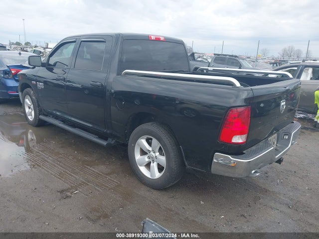 3C6RR6KT8MG526604 RAM 1500 Classic Tradesman  4x2 5'7 Box