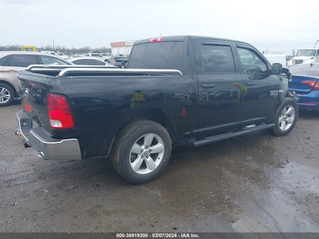 3C6RR6KT8MG526604 RAM 1500 Classic Tradesman  4x2 5'7 Box