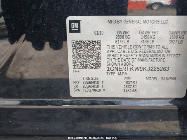Chevrolet Traverse Ls 2019 1GNERFKW9KJ225263 Image 9
