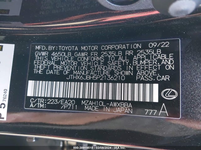 Lexus UX 250H 2023 JTHX6JBH5P2136210 Image 9