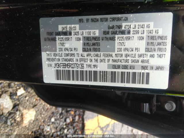 JM3KFBBM6R0379139 Mazda Cx-5 2.5 S Select