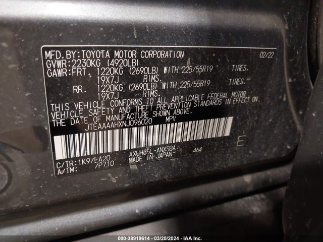 Toyota Venza Limited 2022 JTEAAAAHXNJ096020 Image 9