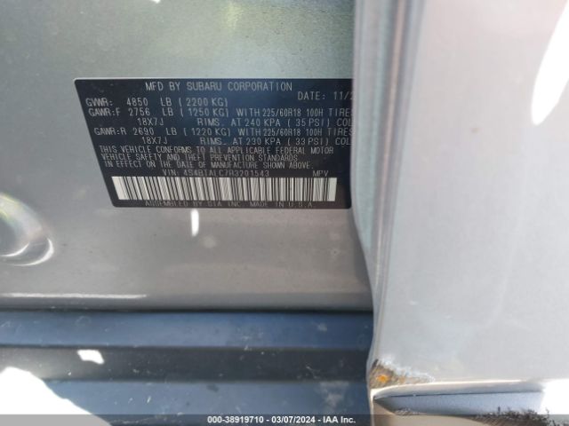 4S4BTALC7R3201543 Subaru Outback Onyx Edition