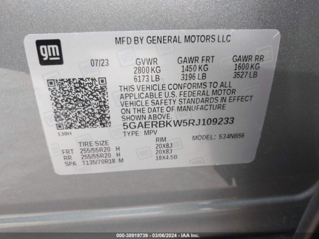 5GAERBKW5RJ109233 Buick Enclave Essence Fwd