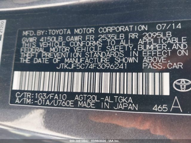 JTKJF5C74F3096241 Scion TC