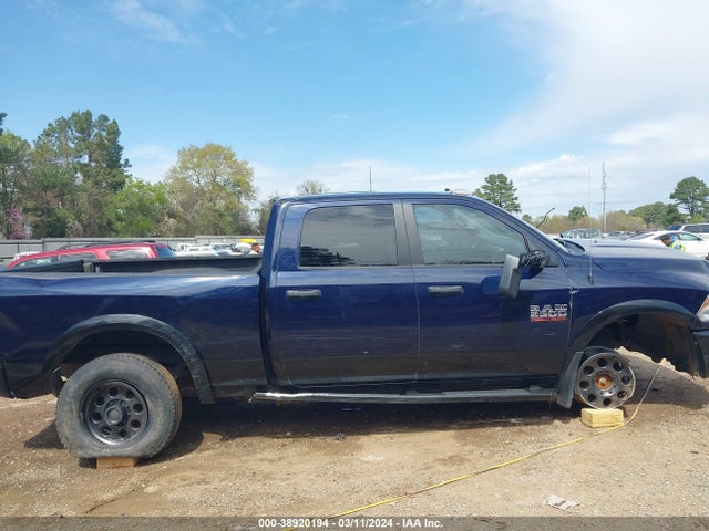 RAM 2500 Outdoorsman 2016 3C6TR5DT5GG290639 Image 14