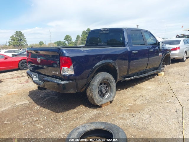 RAM 2500 Outdoorsman 2016 3C6TR5DT5GG290639 Image 4