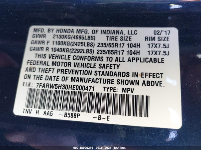 Honda CR-V LX 2017 7FARW5H30HE000471 Image 9