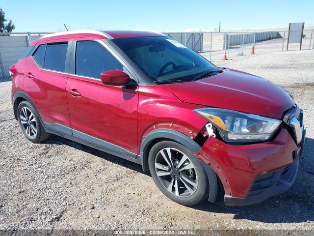 Nissan Kicks Sv Xtronic Cvt 2020 3N1CP5CV3LL547772 главное изображение