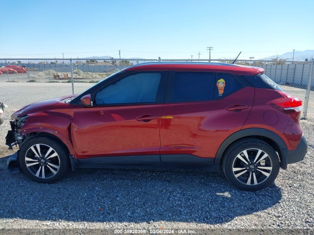 Nissan Kicks Sv Xtronic Cvt 2020 3N1CP5CV3LL547772 Image 15