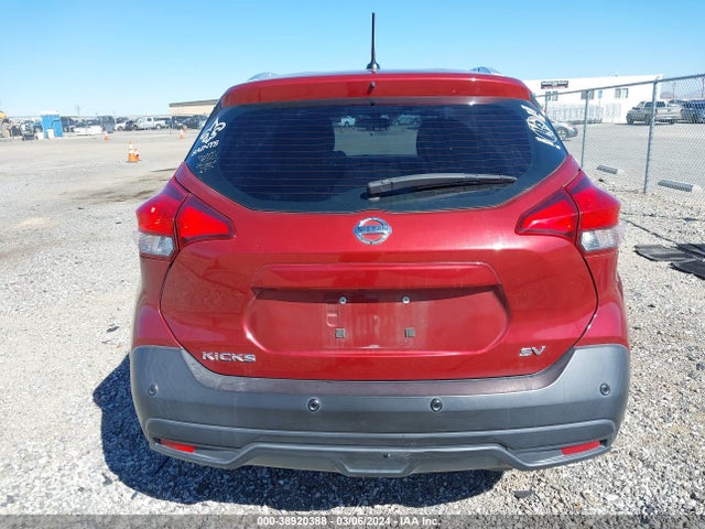 Nissan Kicks Sv Xtronic Cvt 2020 3N1CP5CV3LL547772 Image 17