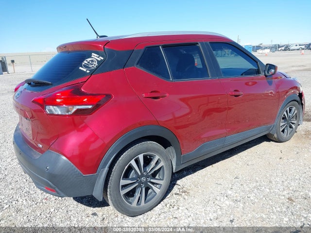 Nissan Kicks Sv Xtronic Cvt 2020 3N1CP5CV3LL547772 Image 4