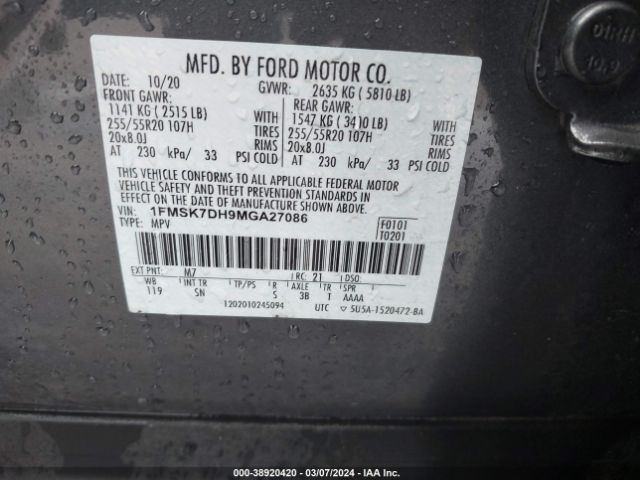 2021 FORD EXPLORER 1FMSK7DH9MGA27086 Photo 8