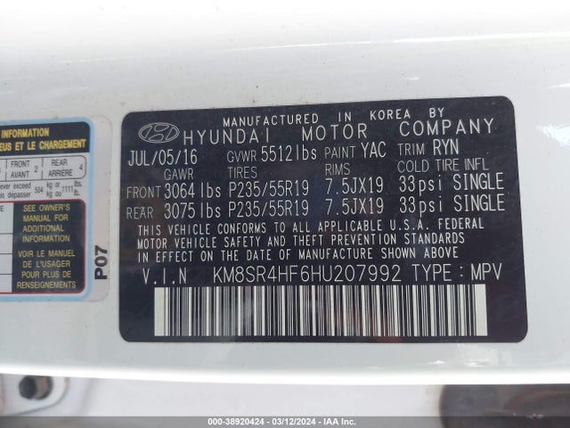 Hyundai Santa Fe Limited Ultimate 2017 KM8SR4HF6HU207992 Image 9