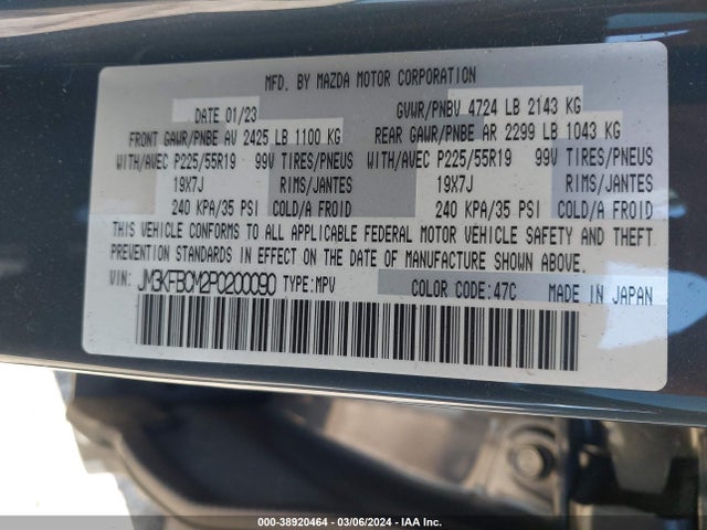 Mazda Cx-5 2.5 S Carbon Edition 2023 JM3KFBCM2P0200090 Image 9