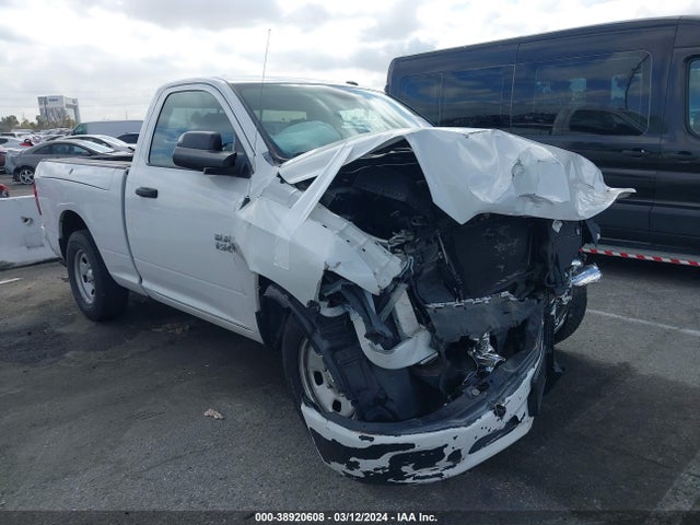 RAM 1500 Tradesman Regular Cab 4x2 6'4 Box 2017 3C6JR6AT8HG587178 zdjęcie główne