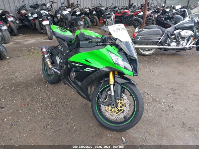2014 KAWASAKI ZX1000 JKAZXCJ18EA020326