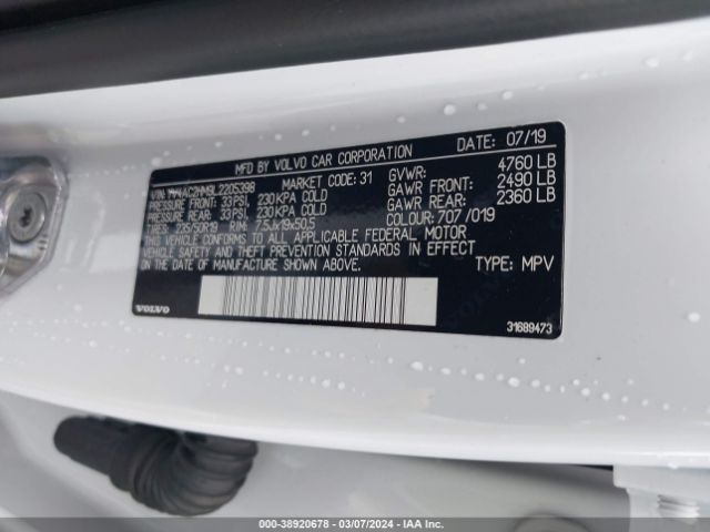 YV4AC2HM9L2205398 Volvo Xc40 T4 R-design