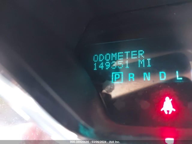 Chevrolet Traverse 1lt 2014 1GNKRGKD8EJ298488 Image 7