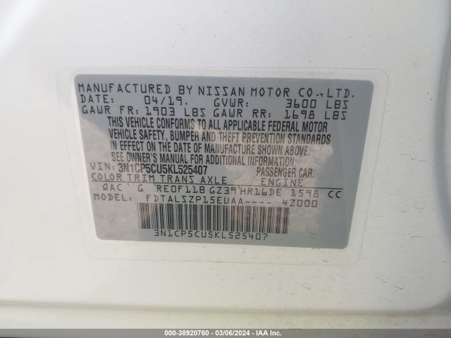 Nissan KICKS SV 2019 3N1CP5CU5KL525407 Image 9