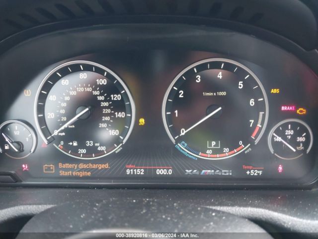 5UXXW7C57H0U25013 BMW X4 M40i