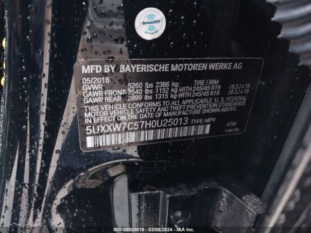 5UXXW7C57H0U25013 BMW X4 M40i