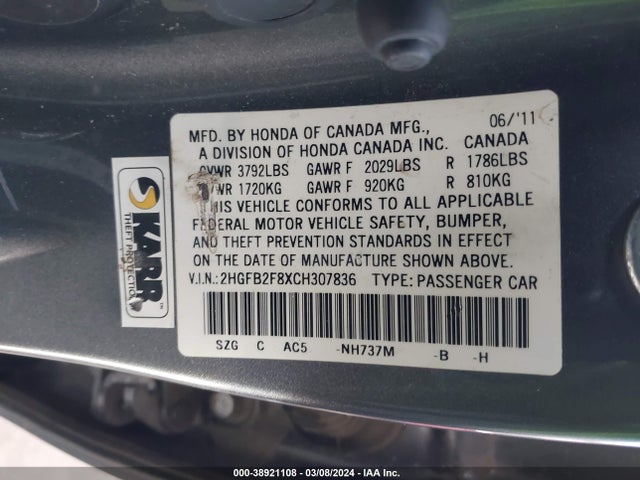 2012 HONDA CIVIC EX VIN: 2HGFB2F8XCH307836