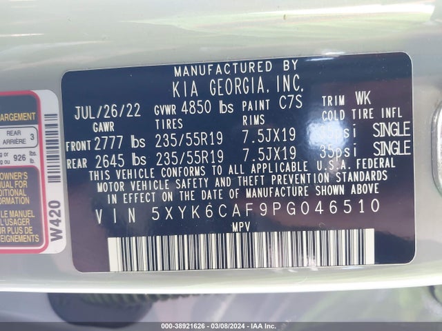 KIA Sportage X-line 2023 5XYK6CAF9PG046510 Image 9