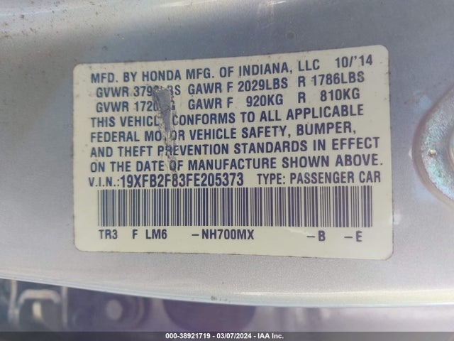 Honda CIVIC EX 2015 19XFB2F83FE205373 Image 9