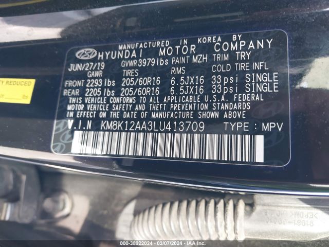 KM8K12AA3LU413709 Hyundai Kona Se