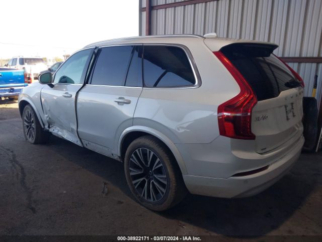 YV4102CK5N1834017 Volvo Xc90 T5 Momentum 7 Passenger
