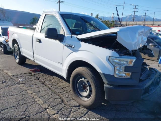 Auction sale of the 2016 Ford F-150 Xl, vin: 1FTMF1CP7GKE25079, lot number: 38922187