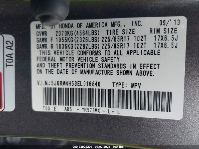 Honda CR-V EX 2014 5J6RM4H59EL016846 Image 9