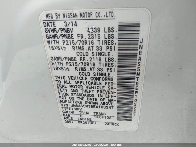 Nissan Rogue Select S 2014 JN8AS5MT9EW103247 Image 9