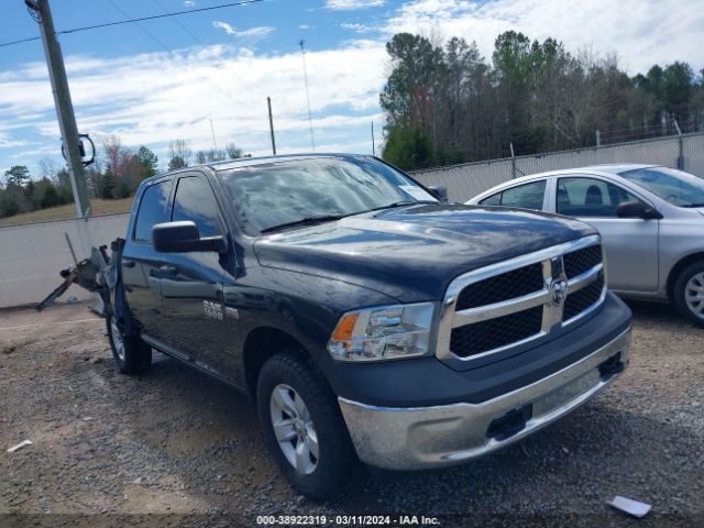 38922319 :رقم المزاد ، 1C6RR7XT6FS599237 vin ، 2015 Ram 1500 Ssv مزاد بيع