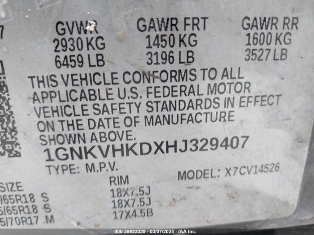 Chevrolet Traverse 2lt 2017 1GNKVHKDXHJ329407 Image 9