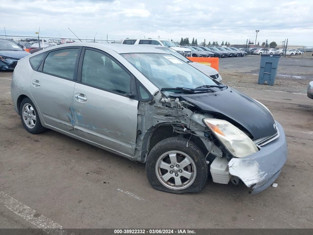 2005 TOYOTA PRIUS VIN: JTDKB20UX53068247