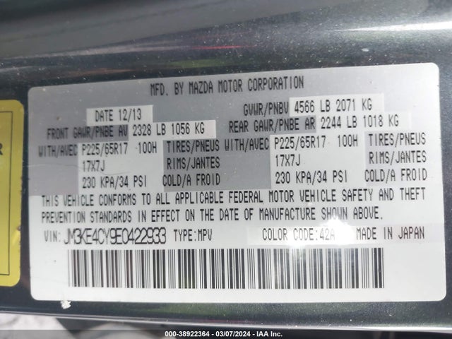 Mazda Cx-5 Touring 2014 JM3KE4CY9E0422933 Image 9