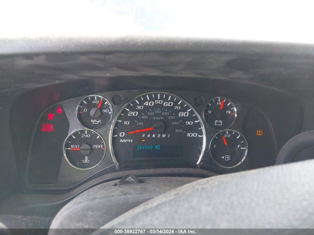Chevrolet Express 2500 Work Van 2017 1GCWGAFF4H1165370 Image 7