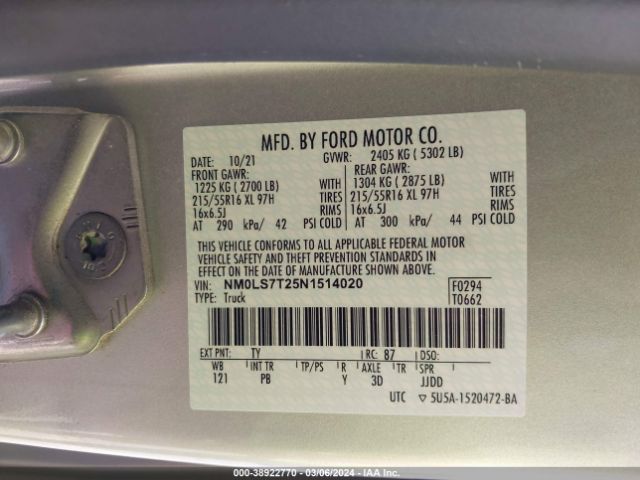NM0LS7T25N1514020 Ford Transit Connect Xlt