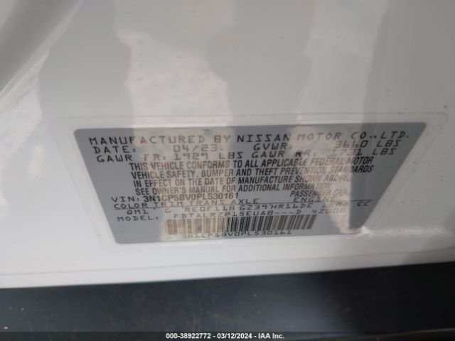 3N1CP5BV0PL530161 Nissan Kicks S Xtronic Cvt