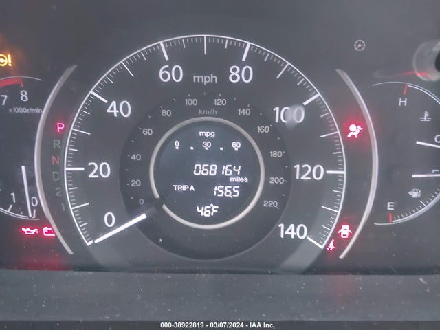 Продаж на аукціоні авто 2012 Honda Cr-v Lx, vin: 2HKRM4H34CH619936, номер лоту: 38922819