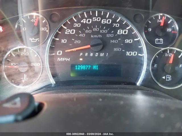 Chevrolet Express 2500 Work Van 2017 1GCWGAFF7H1132380 Image 7