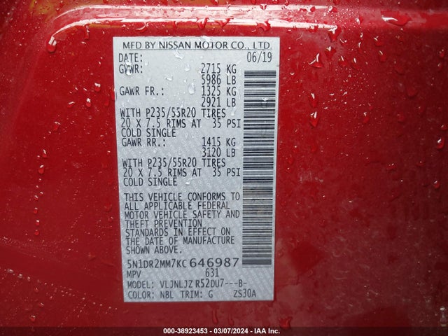Nissan Pathfinder Platinum 2019 5N1DR2MM7KC646987 Image 9