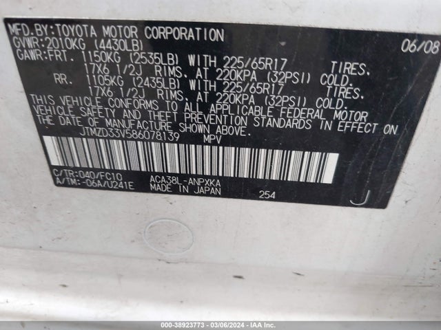 2008 TOYOTA RAV4 VIN: JTMZD33V586078139