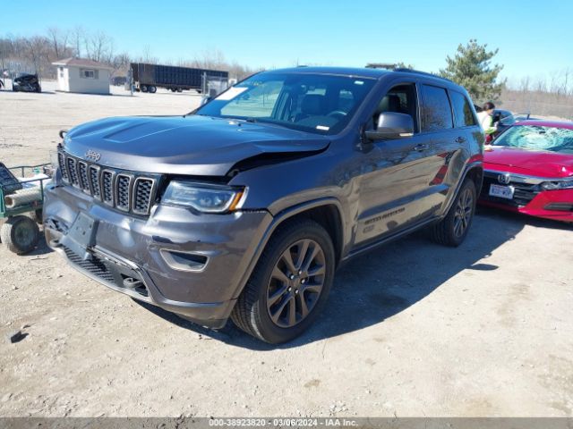 2017 JEEP GRAND CHEROKEE 1C4RJFBG4HC633810 Photo 1
