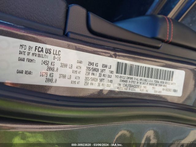 2017 JEEP GRAND CHEROKEE 1C4RJFBG4HC633810 Photo 8