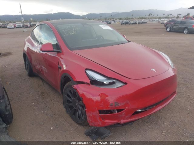2024 Tesla Model Y Long Range Dual Motor All-wheel Drive მანქანა იყიდება აუქციონზე, vin: 7SAYGDEE4RA216541, აუქციონის ნომერი: 38923877